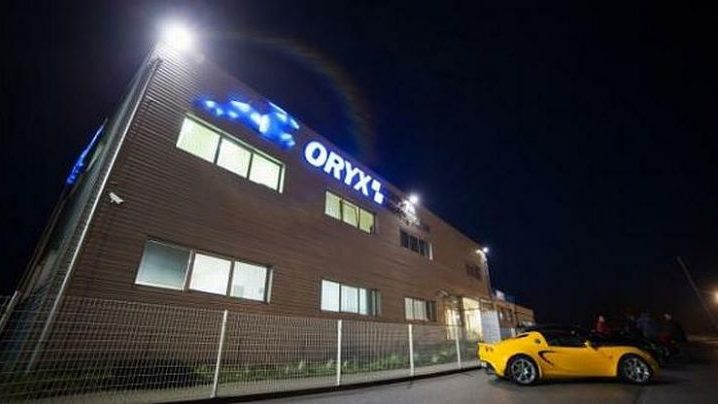 oryx_1__clanak-prva.jpg