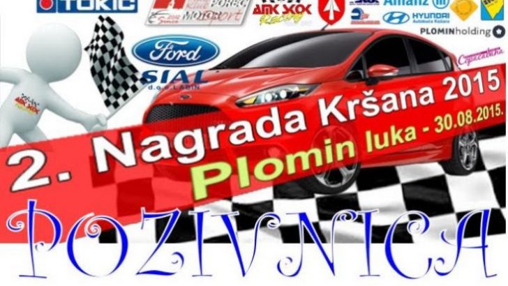 amk_skok__clanak-prva