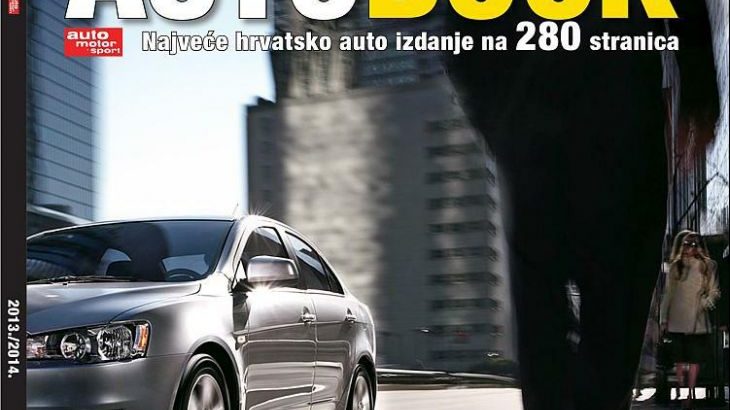 ams__clanak-prva