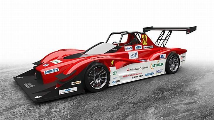 mitsubishi_1__clanak-prva