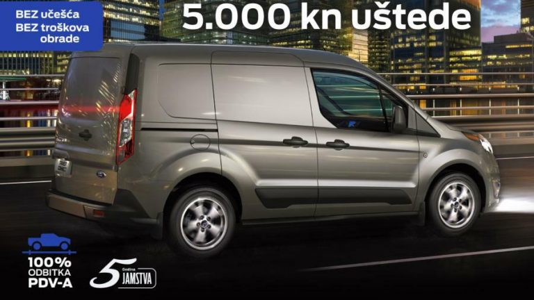 ford trancit