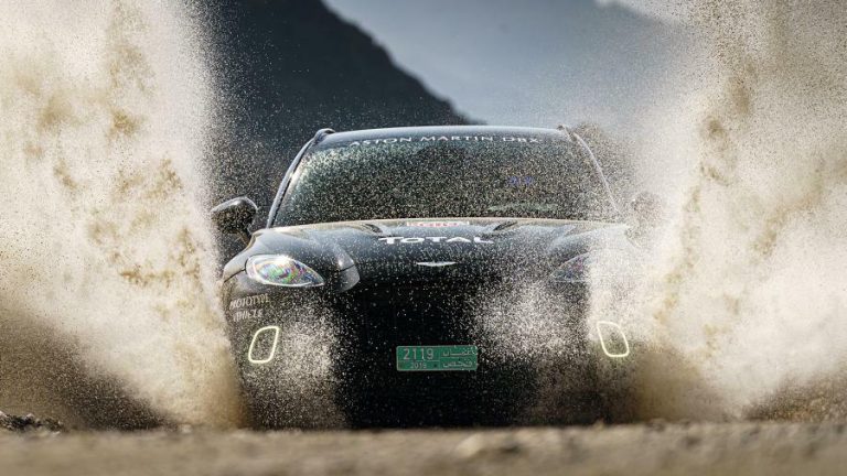 Aston Martin DBX 1