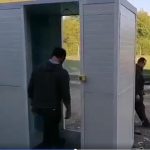 Higija tuneli za dezinfekciju ljudi, prtljage i široke potrošnje