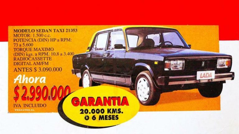 lada ok