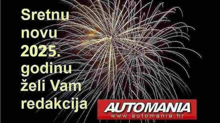 sretna_nova_2025
