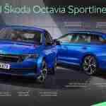 Škoda slavi 30 godina modela Octavia s dva posebna modela bogate opremljenosti