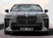 BMW Concept 7 Protection: Diskretna zaštita u svom najsofisticiranijem obliku (video)