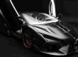 Ovaj Lamborghini od 1001 KS pretvoren je u „Mračnog viteza” A Dark Knight