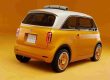 Fiat Multiplina: mala dimenzijama, velika idejama inspirirana je genijalnim modelom Fiat 600 Multipla iz 1956. godine