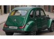 RENDER: Citroën 2CV iz 2027. se vraća – i šokira cijelu Europu! (foto+video)